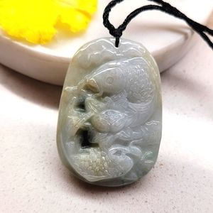 Certified Genuine Jadeite Hand Carved Pair of Koi with Lotus Flower NWT